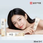 [ILYANG Pharmaceutical ]Vandelhout Smooth Yul Job's Tears Cream Anti Bumpy Skin Pore Tightening 30ml ,3+1  _ Made in Korea